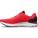 Under Armour Men's HOVR Sonic 6 Breeze Running Shoes White 14