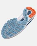 Under Armour Men's HOVR Sonic 6 Breeze Running Shoes White 9