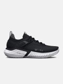 Under Armour Men's Project Rock 5 Training Shoes Black 12.5