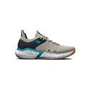 Under Armour Men's Project Rock 5 Training Shoes Gray 14