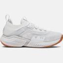 Under Armour Men's Project Rock 5 Training Shoes White 11