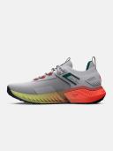 Under Armour Men's Project Rock 5 Training Shoes White 7.5