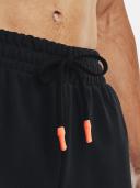 Under Armour Men's Project Rock Heavyweight Terry Shorts Black XXL