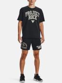 Under Armour Men's Project Rock Heavyweight Terry Shorts Black XXL