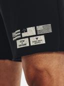 Under Armour Men's Project Rock Heavyweight Terry Shorts Black XXL