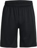 Under Armour Men's Qlifier WG Perf 5" Shorts Red 3XL