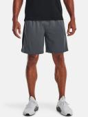 Under Armour Men's Qlifier WG Perf 5" Shorts Red 3XL