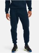 Under Armour Men's Rival Fleece Joggers Activewear
