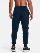 Under Armour Men's Rival Fleece Joggers Activewear