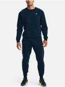 Under Armour Men's Rival Fleece Joggers Activewear