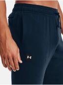 Under Armour Men's Rival Fleece Joggers Activewear