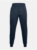 Under Armour Men's Rival Fleece Joggers Activewear