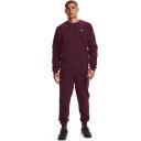 Under Armour Men's Rival Fleece Joggers (Dark Maroon/Onyx White) 2XL