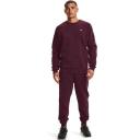 Under Armour Men's Rival Fleece Joggers (Dark Maroon/Onyx White) M