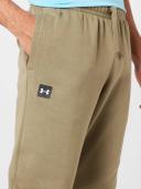 Under Armour Men's Rival Fleece Joggers (Tent/Onyx White) L