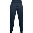 Under Armour Men's Rival Fleece Joggers