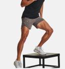 Under Armour Men's Stretch Woven Shorts Brown MD