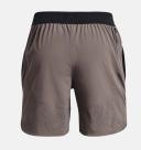 Under Armour Men's Stretch Woven Shorts Brown MD