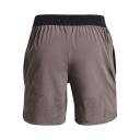 Under Armour Men's Stretch Woven Shorts Brown XL