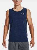 Under Armour Men's Tech