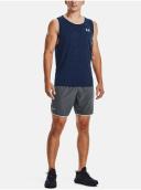 Under Armour Men's Tech