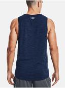 Under Armour Men's Tech