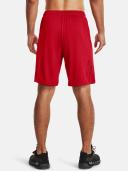 Under Armour Men's Tech Graphic Shorts - Red/Black (Medium)