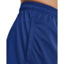 Under Armour Men's Tech Graphic Shorts (Tech Blue/White) XXL
