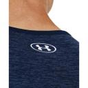 Under Armour Men's Tech