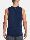 Under Armour Men's Tech