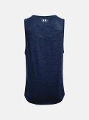 Under Armour Men's Tech