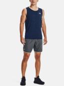 Under Armour Men's Tech