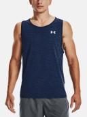 Under Armour Men's Tech