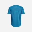 Under Armour Men's Tee Shirt Capri Blue & Black Camo Vented Training Tee M