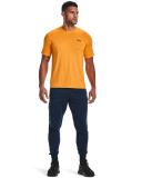 Under Armour Men's Training Vent 2.0 Short Sleeve Orange XXL