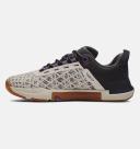 Under Armour Men's TriBase Reign 5 Training Shoes Gray 14