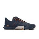 Under Armour Men's TriBase Reign 5 Training Shoes Gray 7.5