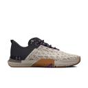 Under Armour Men's TriBase Reign 5 Training Shoes Gray 7.5