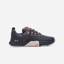 Under Armour Men's TriBase Reign 5 Training Shoes Gray 8