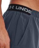 Under Armour Men's Vanish Woven 2-in-1 Vent Shorts Gray XXL