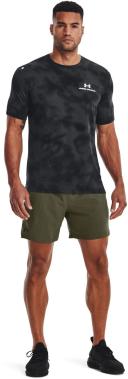 Under Armour Men's Vanish Woven 6" Shorts Green 3XL