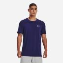Under Armour Mens Seamless Tee Blue L
