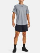 Under Armour Mens Stretch Training 7in Shorts Black XS