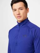 Under Armour Mens Tech 2.0 1/2 Zip Top - Sonar Blue