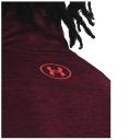 Under Armour Mens Tech 2.0 Half Zip Top 4XL / Dark Maroon