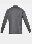 Under Armour Mens Tech ? Zip Long Sleeve - Carbon - 4XL Size: 4XL