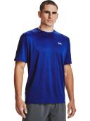 Under Armour Mens Training Vent 2.0 Tee Blue L
