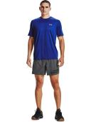 Under Armour Mens Training Vent 2.0 T-Shirt - Royal