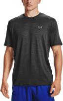 Under Armour Mens Training Vent 2.0 T-Shirt - Royal
