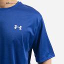 Under Armour Mens Training Vent 2.0 T-Shirt - Royal
